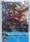  BT8-028 C キャプテンフックモン 