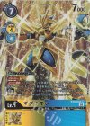  BT8-038 P-SR マグナモン(パラレル) 