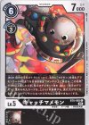 BT8-065 C キャッチマメモン 