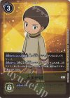  BT8-089 P-R 火田伊織(パラレル) 