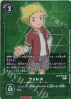  BT8-091 P-R ウォレス(パラレル) 