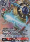  BT9-017 P-SR デュークモンX抗体(パラレル) 