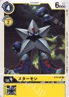  BT9-035 C スターモン 