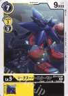  BT9-039 C ダークスーパースターモン 