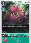  BT9-047 C ポームモン 