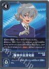  BT9-086 R 東御手洗清司郎 