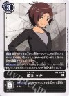  BT9-090 U 姫川マキ 