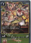  BT10-038 R サンゾモン 
