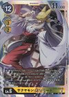  BT10-041 SR サクヤモン:巫女モード 