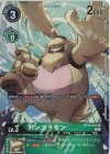  BT10-044 P-R アンゴラモン(パラレル) 