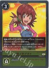  BT10-089 R 陽ノ本アカリ 