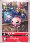  BT11-001 C ピョコモン 