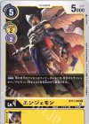  BT11-038 U エンジェモン 