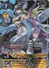  BT11-042 P-R エンジェウーモン(パラレル) 