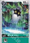  BT11-053 C デジタマモン 