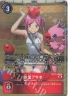 BT11-089 P-R 鈴童アキホ(パラレル)