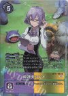 BT11-094 P-SR 御神楽ミレイ(パラレル) 