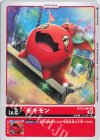  BT12-001 U ギギモン 