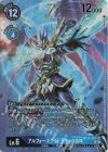  BT12-029 P-SR アルフォースブイドラモンX抗体(パラレル) 