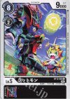  BT12-069 C フットモン 