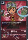  BT12-088 R 神原拓也 
