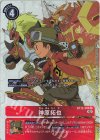  BT12-088 P-R 神原拓也(パラレル) 