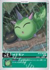 BT13-004 U バドモン 