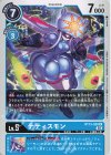  BT13-028 U テティスモン 