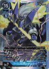  BT13-033 SR ミラージュガオガモン:バーストモード 