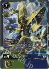  BT13-040 R マグナモン 