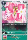  BT13-054 C ライラモン 