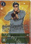  BT13-098 P-U 薩摩廉太郎(パラレル) 