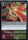  BT13-104 R ファイナルシャイニングバースト 