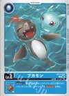  BT14-002 U プカモン 