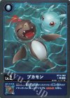  BT14-002 P-U プカモン(パラレル) 