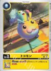  BT14-003 U トコモン 