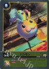  BT14-003 P-U トコモン(パラレル) 