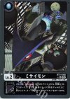 BT14-005 P-U ミサイモン(パラレル) 