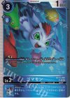  BT14-020 SR ゴマモン 