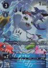  BT14-020 P-SR ゴマモン(パラレル) 