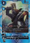  BT14-026 SR ズドモンACE 