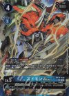  BT14-026 P-SR ズドモンACE(パラレル) 