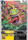 BT14-034 U スカモン