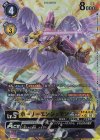  BT14-037 P-SR ホーリーエンジェモンACE(パラレル) 