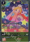  BT14-039 R もんざえモン 