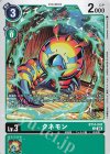  BT14-042 C クネモン 