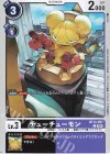  BT14-057 C チューチューモン 