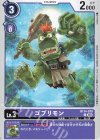  BT14-070 C ゴブリモン 