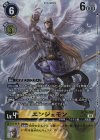  BT14-102 P-SEC エンジェモン(パラレル) 