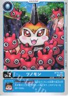 BT15-002 U ツノモン